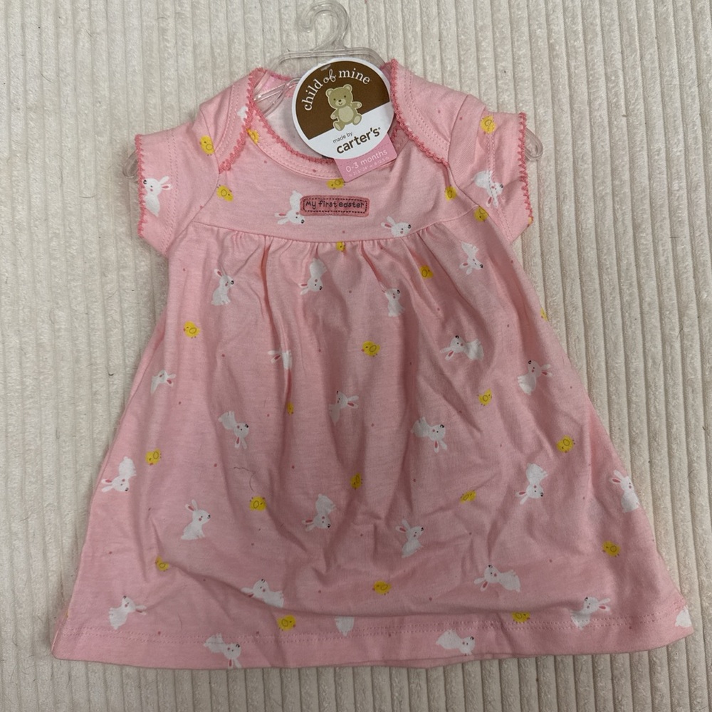 Baby girls first Easter outfit